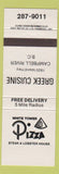 Matchbook Cover - White Tower Pizza Steak Campbell River BC