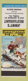 Matchbook Cover - Jimmy's Restaurant York PA Notopoulos Hunting Pals