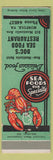 Matchbook Cover - Doc's Seafood Restaurant Norfolk VA lobster