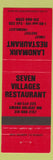 Matchbook Cover - Landmark Restaurant Amana IA