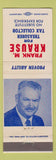 Matchbook Cover - Frank M Krause Treasurer Tax Collector election