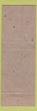 Matchbook Cover - Army Club Cork Tipped Tobacco Cigars Australia