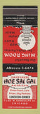 Matchbook Cover - Hoe Sai Gai Chinese Food Chicago IL