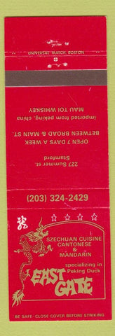 Matchbook Cover - East Gate Chinese Food Stamford CT