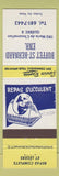 Matchbook Cover - Buffet ST Bernard Quebec QC