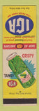 Matchbook Cover - IGA Grocery Dill Pickles