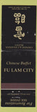 Matchbook Cover - Fu Lam City Chinese Buffet London Cambridge ON Moncton NB WEAR