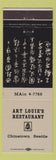 Matchbook Cover - Art Louie's Restaurant Seattle WA