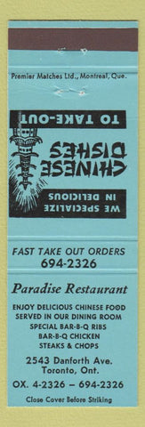 Matchbook Cover - Paradise Restaurant Toronto ON Chinese