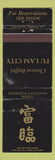 Matchbook Cover - Fu Lam City Buffet London Cambridge ON Moncton NB WORN
