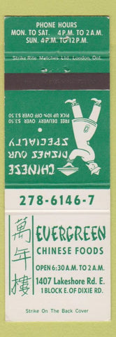Matchbook Cover - Evergreen Chinese Foods Mississauga ON