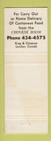 Matchbook Cover - Iroquois Casino London ON