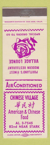 Matchbook Cover - Chinese Village American Chinese Restaurant Portland? OR