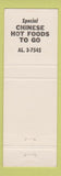 Matchbook Cover - Chinese Village American Chinese Restaurant Portland? OR