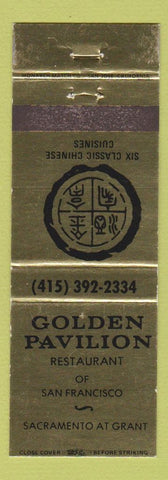Matchbook Cover - Golden Pavilion Chinese Restaurant Sacramento CA