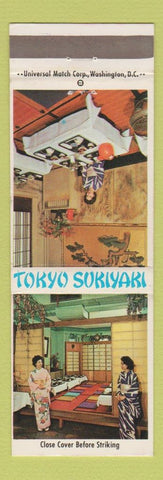 Matchbook Cover - Tokyo Sukiyaki Japanese Restaurant Washington DC