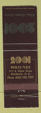 Matchbook Cover - 2001 Woolco Plaza Manchester NH
