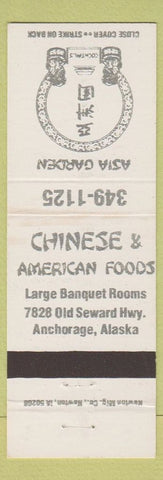 Matchbook Cover - Asia Garden Chinese Food Anchorage AK WEAR