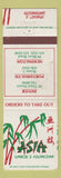 Matchbook Cover - Asia Chinese Polynesian Dover Newington Porstmouth WEAR