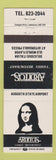 Matchbook Cover - Ardito's Restaurant Mona Lisa Augusta State Airport ME