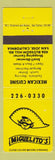 Matchbook Cover - Miguelito's Mexican Restaurant San Jose CA