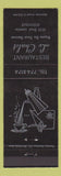 Matchbook Cover - Restaurant Le Chalet Douville QC