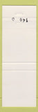 Matchbook Cover - Judy Stewart Judge Democrat  election