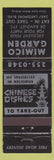 Matchbook Cover - Mimico Garden Chinese Food WEAR