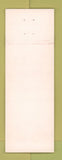 Matchbook Cover - Norman Anderson Gilmer County Board of Education GA