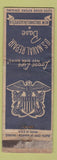 Matchbook Cover - US Naval Repair Base New Orleans Algiers LA POOR WWII