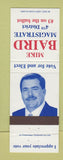 Matchbook Cover - Mike Baird Magistrate 4th District election