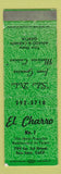 Matchbook Cover - El Charro #1 San Jose CA green WEAR