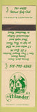 Matchbook Cover - Hiland Golf Club Hilander Queensburg NY WEAR