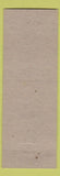 Matchbook Cover - DJ Butler Superior Match Syracuse IN hillbilly Purty Eyes