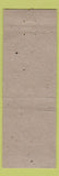 Matchbook Cover - Green Heron Inn Cape Arundel Kennebunkport ME