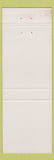 Matchbook Cover - Musique Plus TV Video Audio Quebec City QC