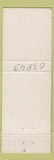 Matchbook Cover - Ashworth Dining Room Hampton Beach NH