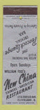 Matchbook Cover - New China Chinese Restaurant Cleveland OH