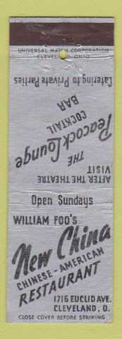 Matchbook Cover - New China Chinese Restaurant Cleveland OH