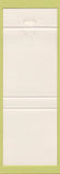 Matchbook Cover - Discovery Inn Ukiah CA