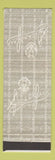 Matchbook Cover - Peck and Peck CHAIN