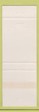 Matchbook Cover - Babbitt's Flagstaff Winslow Williams Holbrook Page AZ