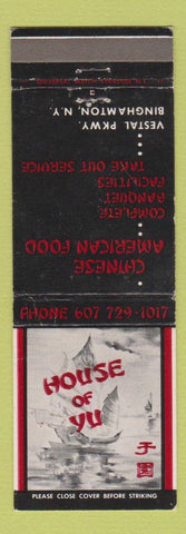 Matchbook Cover - House of Yu Chinese Restaurant Binghamton NY WEAR