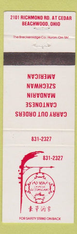 Matchbook Cover - Ho Wah Chinese Restaurant Beachwood OH