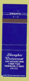 Matchbook Cover - Shanghai Restaurant Farmington CT