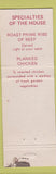 Matchbook Cover - 88 Restaurants Nashua Manchester Salem NH