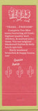 Matchbook Cover - Tejas Mexican Food Dallas TX