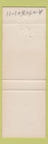 Matchbook Cover - BY's Italian Restaurant Pizza Centerville UT