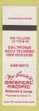 Matchbook Cover - My Suzie's Oriental Pacific Restaurant Seattle WA