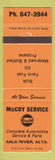 Matchbook Cover - McCoy Service Gulf oil gas Milk River AB